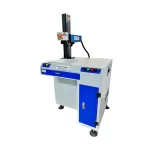Rock Motorized BIS Hallmark Machine
